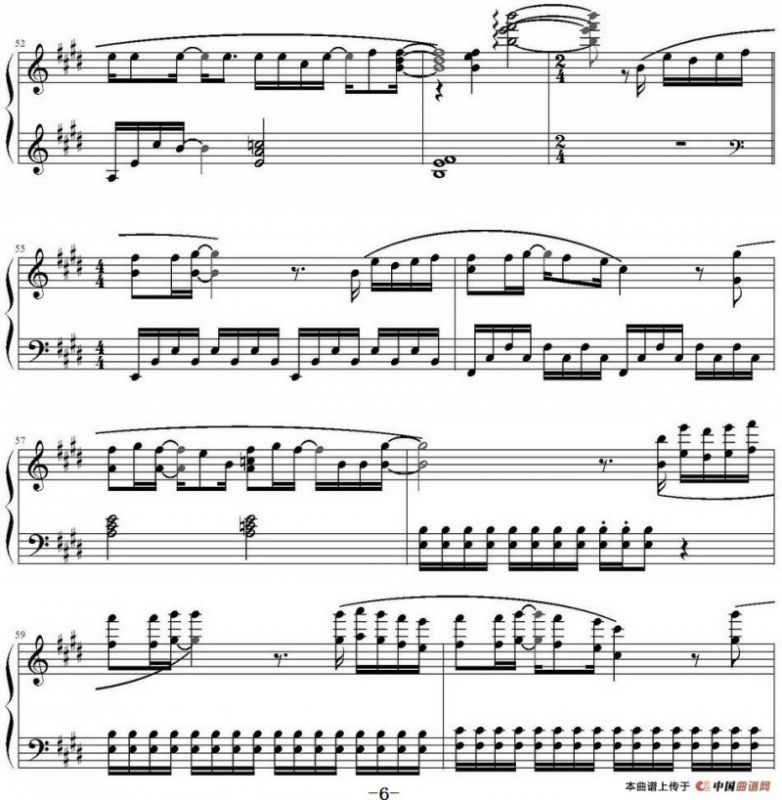 话说（电视剧《继承者们》主题曲）