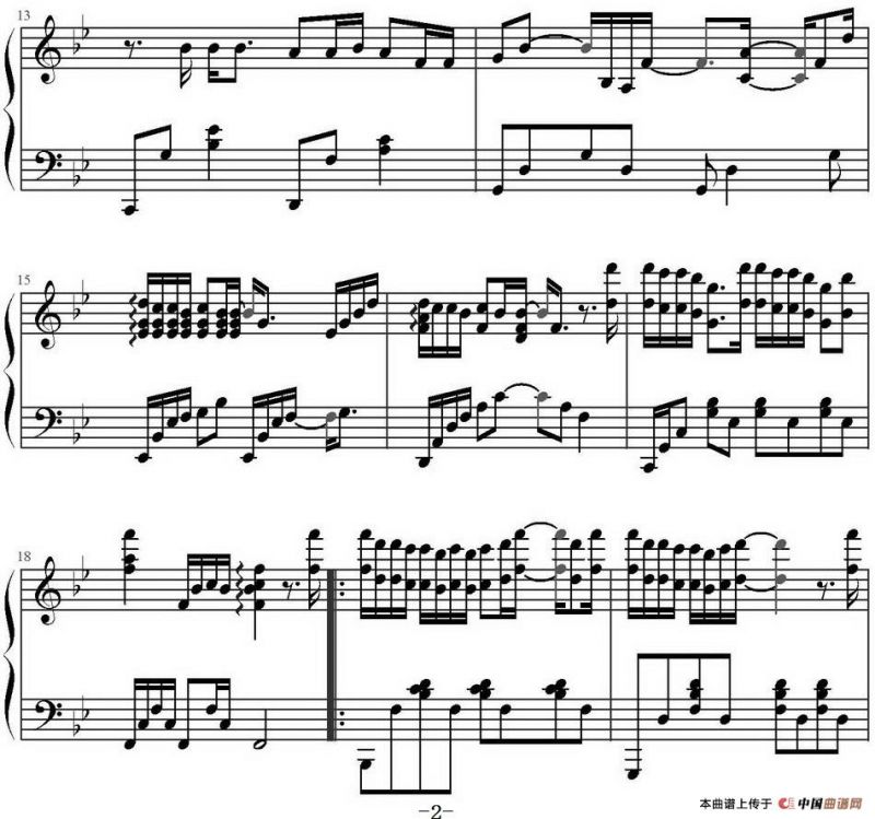 趁早（文武贝钢琴编配版）