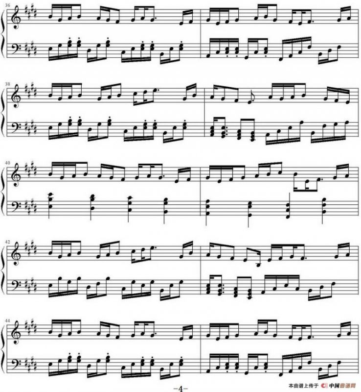 爱情公寓（《爱情公寓3》主题曲发布会版）