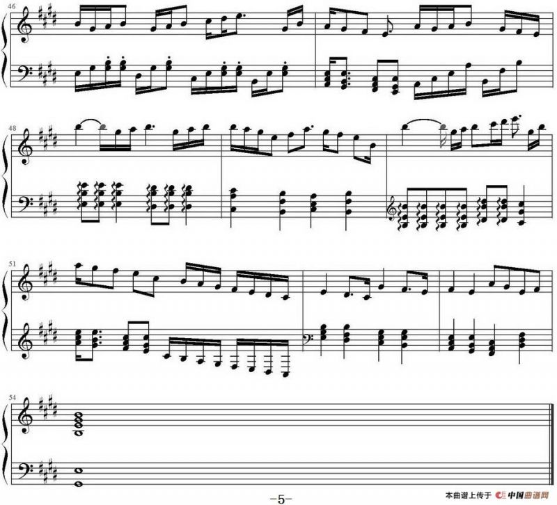 爱情公寓（《爱情公寓3》主题曲发布会版）