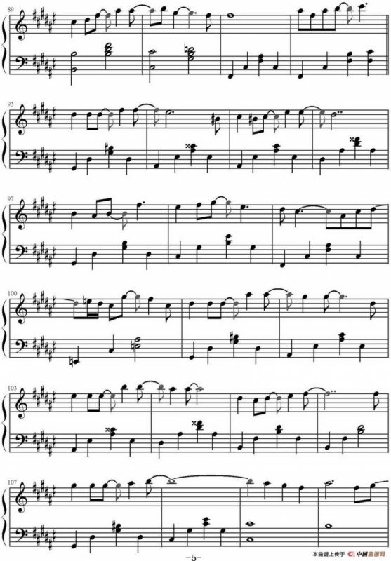 爱的回归线（电视剧《爱情公寓3》插曲）