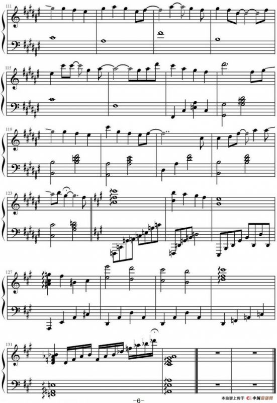 爱的回归线（电视剧《爱情公寓3》插曲）