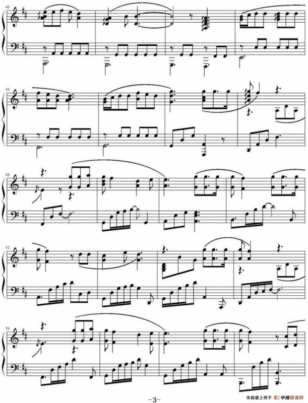 Moment（电视剧《继承者们》插曲）