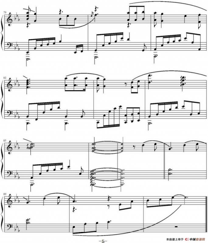 Moment（电视剧《继承者们》插曲）