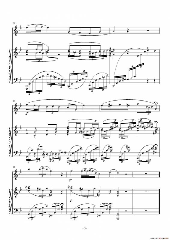 再见，初中最后一个寒假