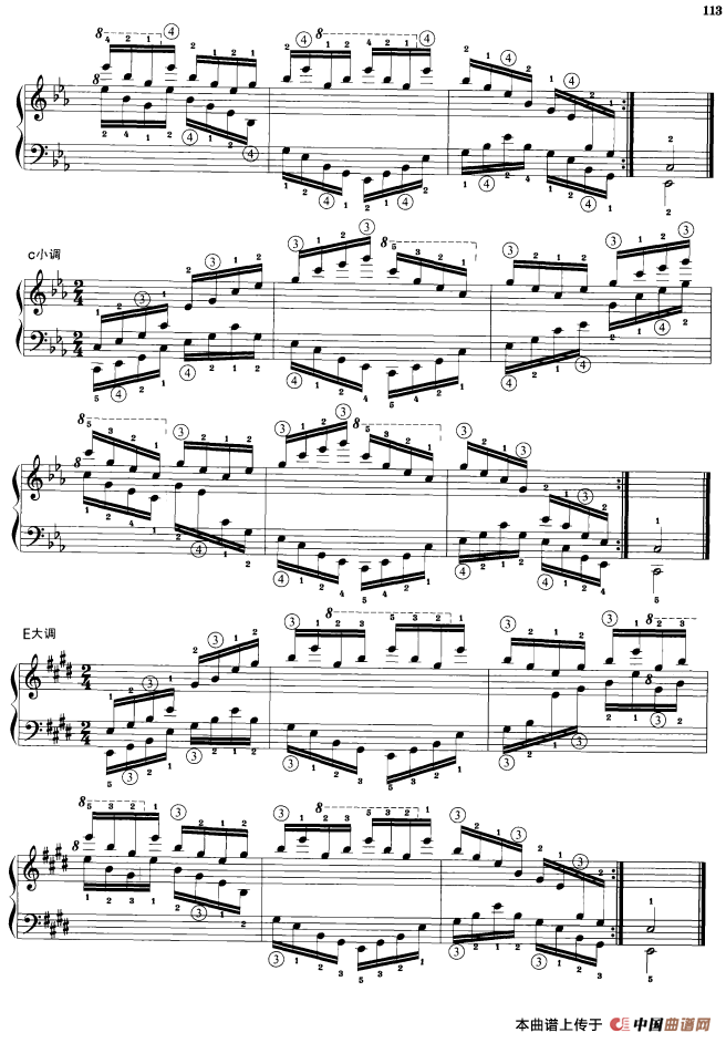 钢琴琶音练习：反向琶音