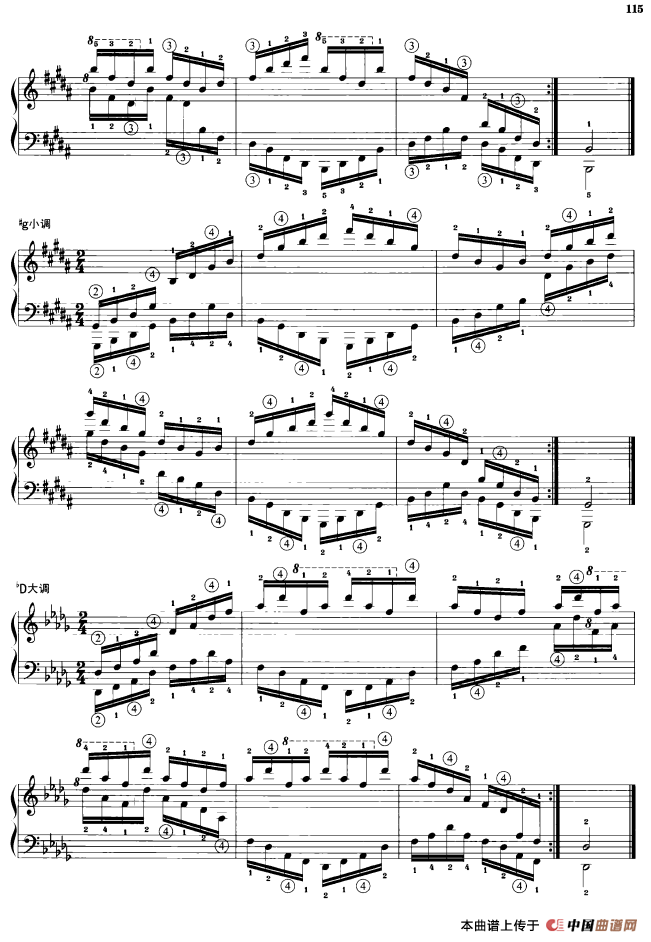 钢琴琶音练习：反向琶音