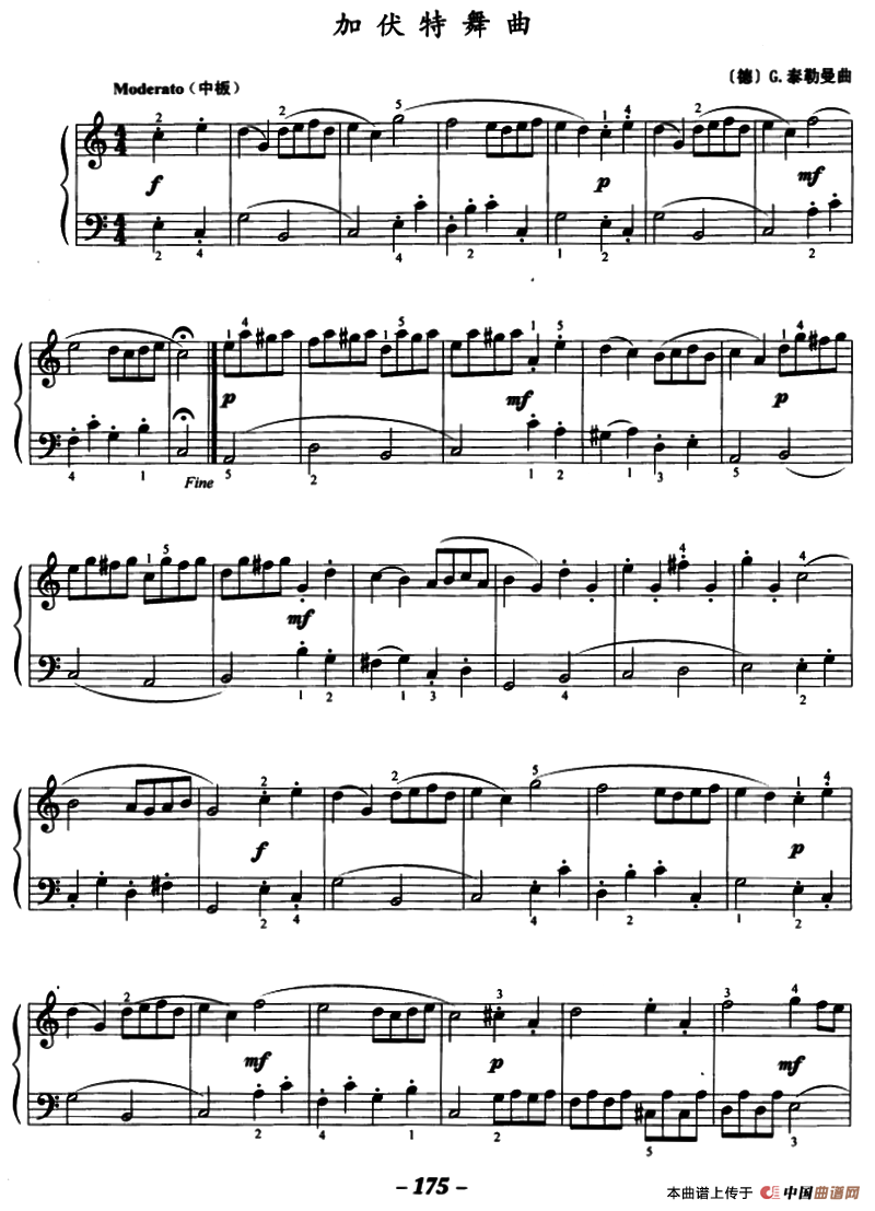 加伏特舞曲（[德]G·泰勒曼作曲版）