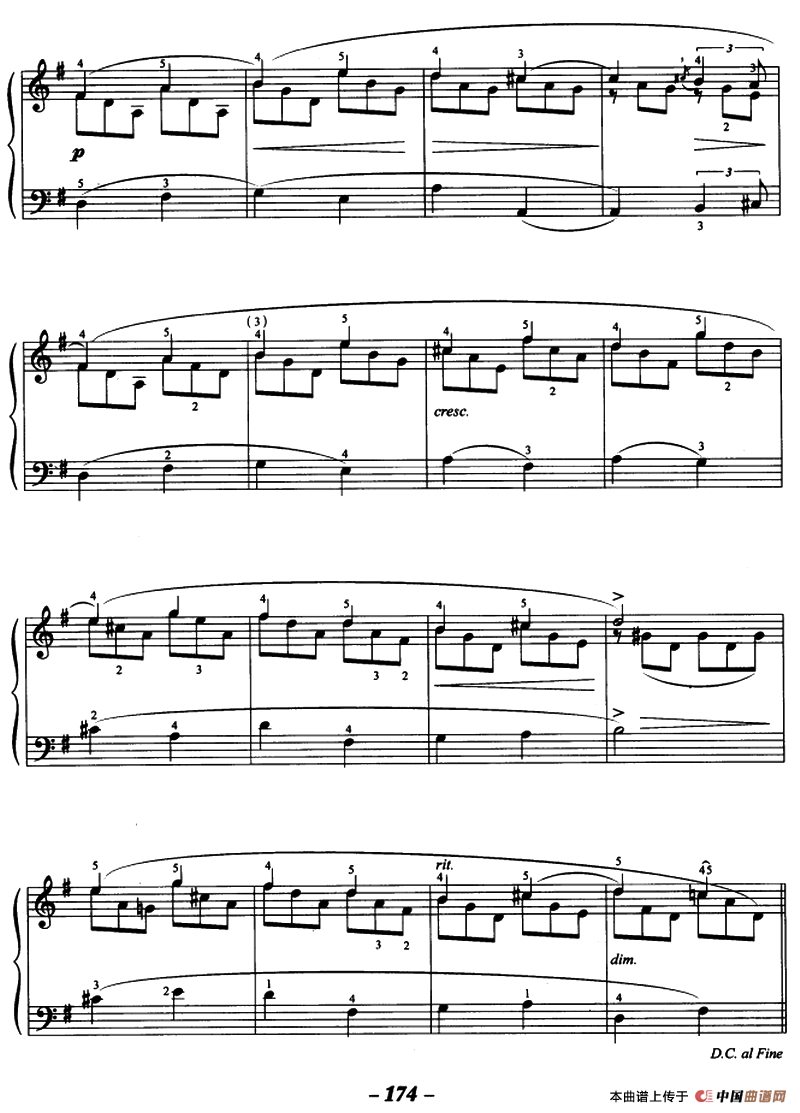 摇篮曲（[德]R·舒曼作曲版）