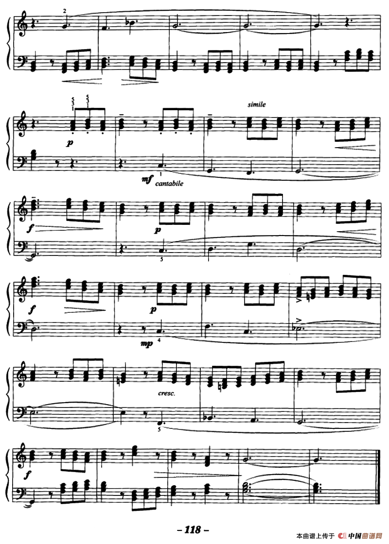 和弦练习曲（选自《小宇宙》No.69）