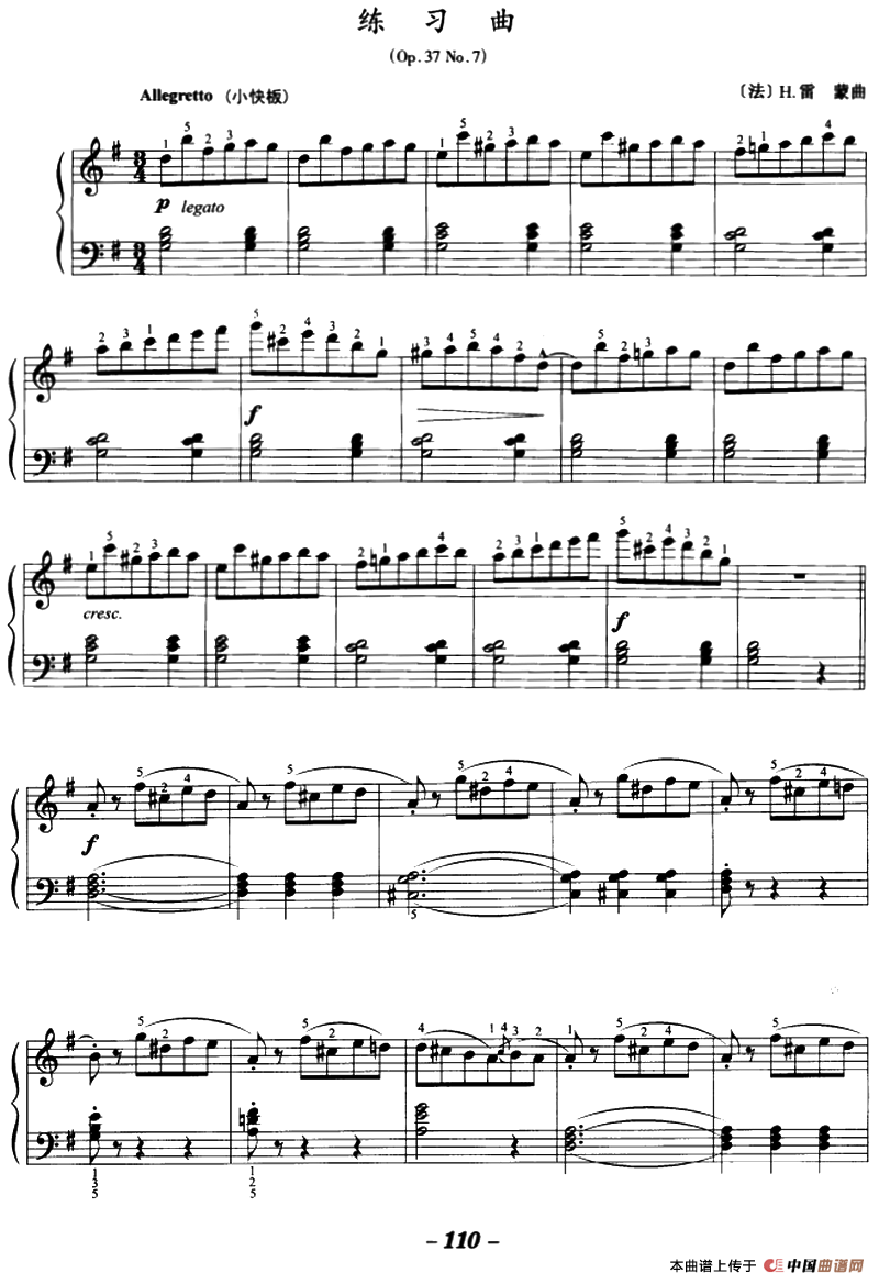 练习曲（Op.37 No.7）