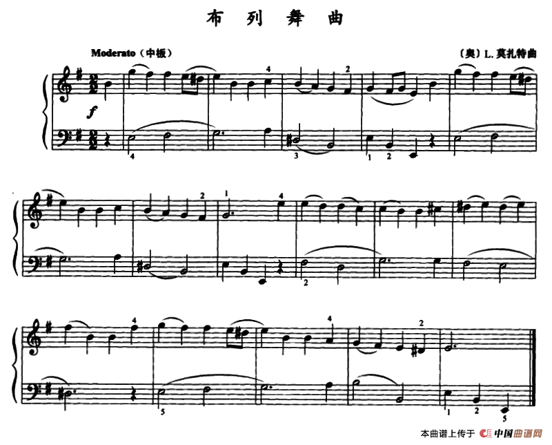 布列舞曲（莫扎特作曲版）