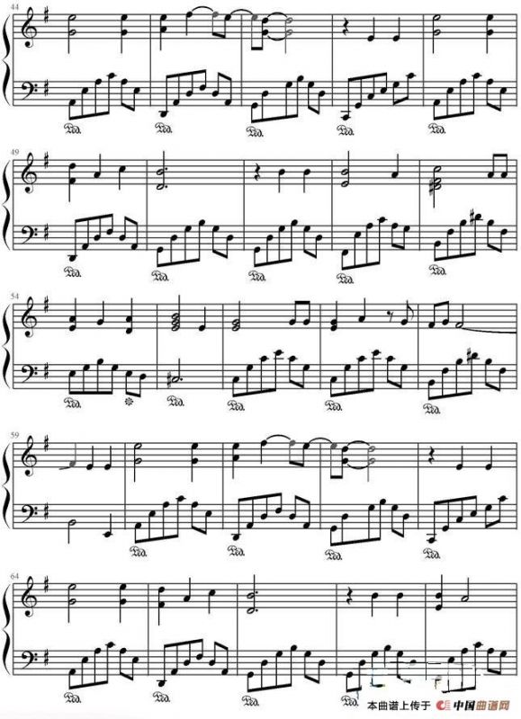 全世界谁倾听你