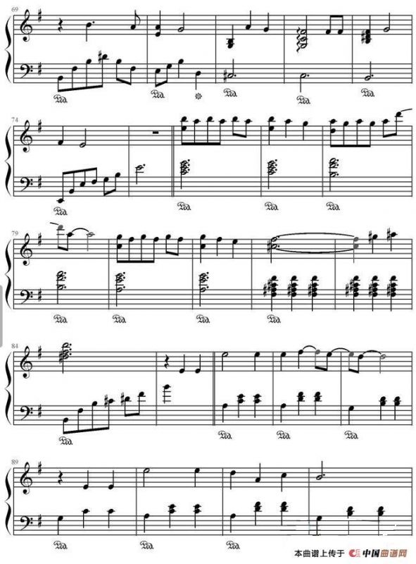 全世界谁倾听你