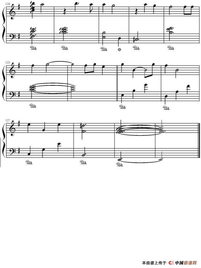 全世界谁倾听你