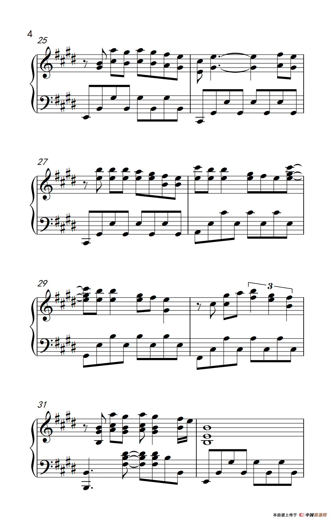 寂寞寂寞就好（《弹吧音教》制谱版）