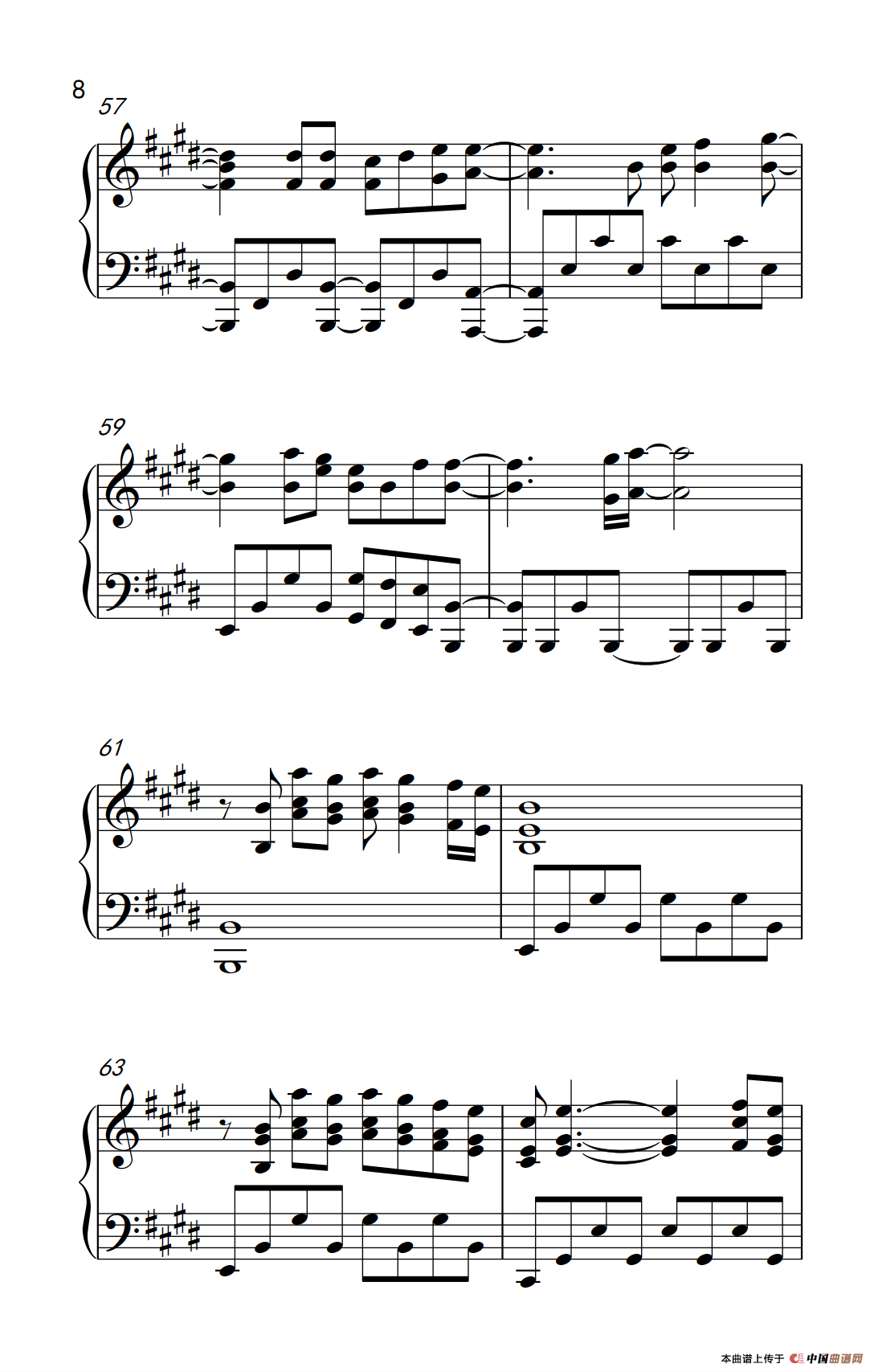 寂寞寂寞就好（《弹吧音教》制谱版）