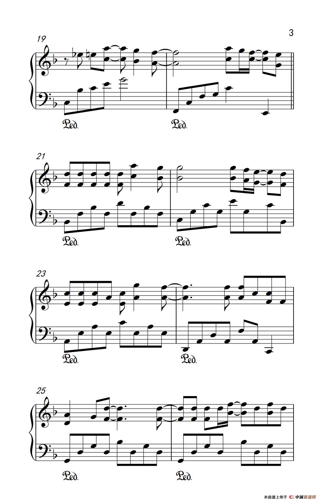 小幸运（《弹吧音教》制谱版）