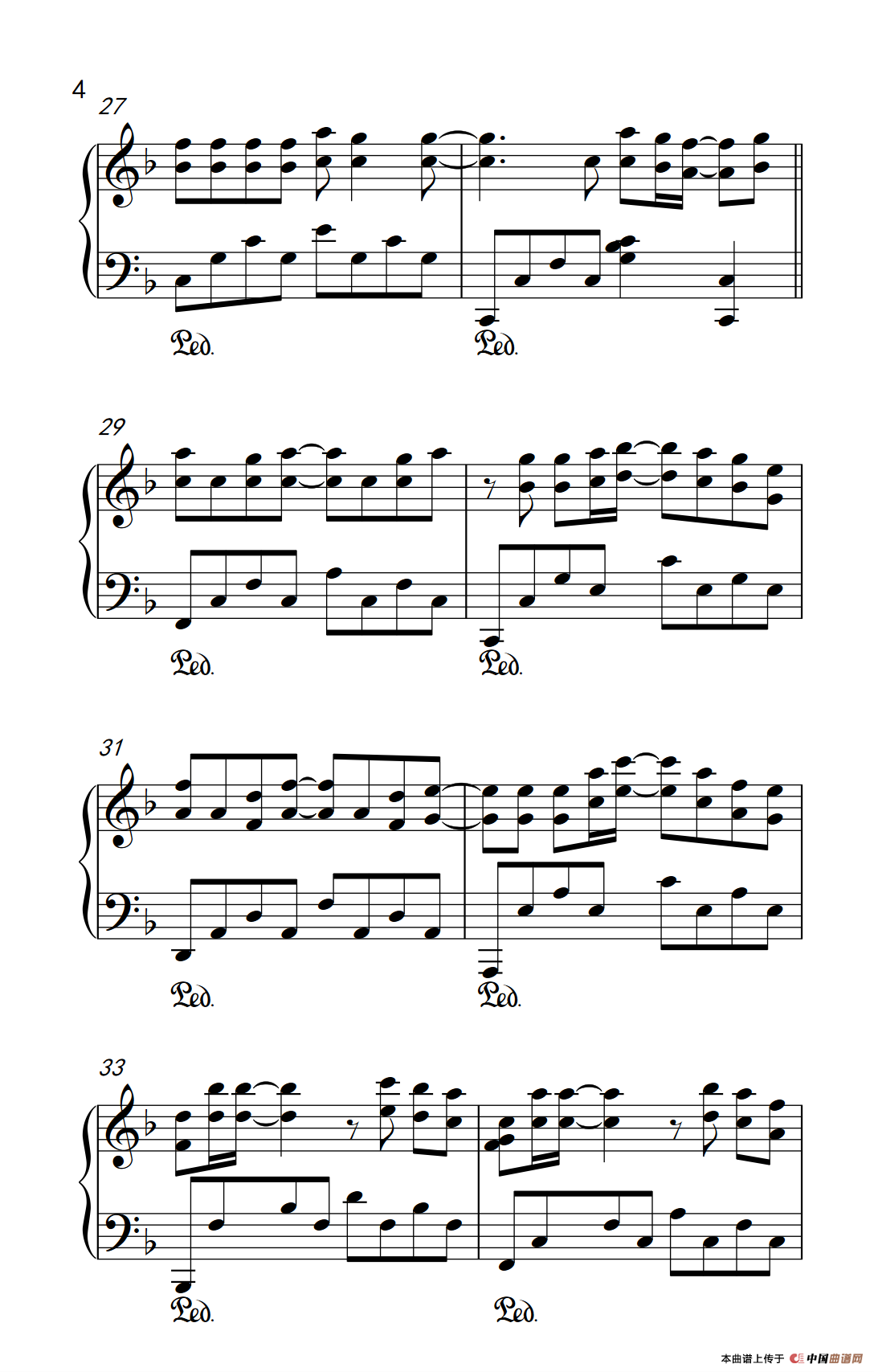 小幸运（《弹吧音教》制谱版）