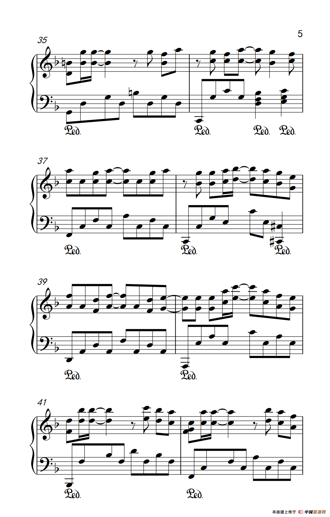 小幸运（《弹吧音教》制谱版）