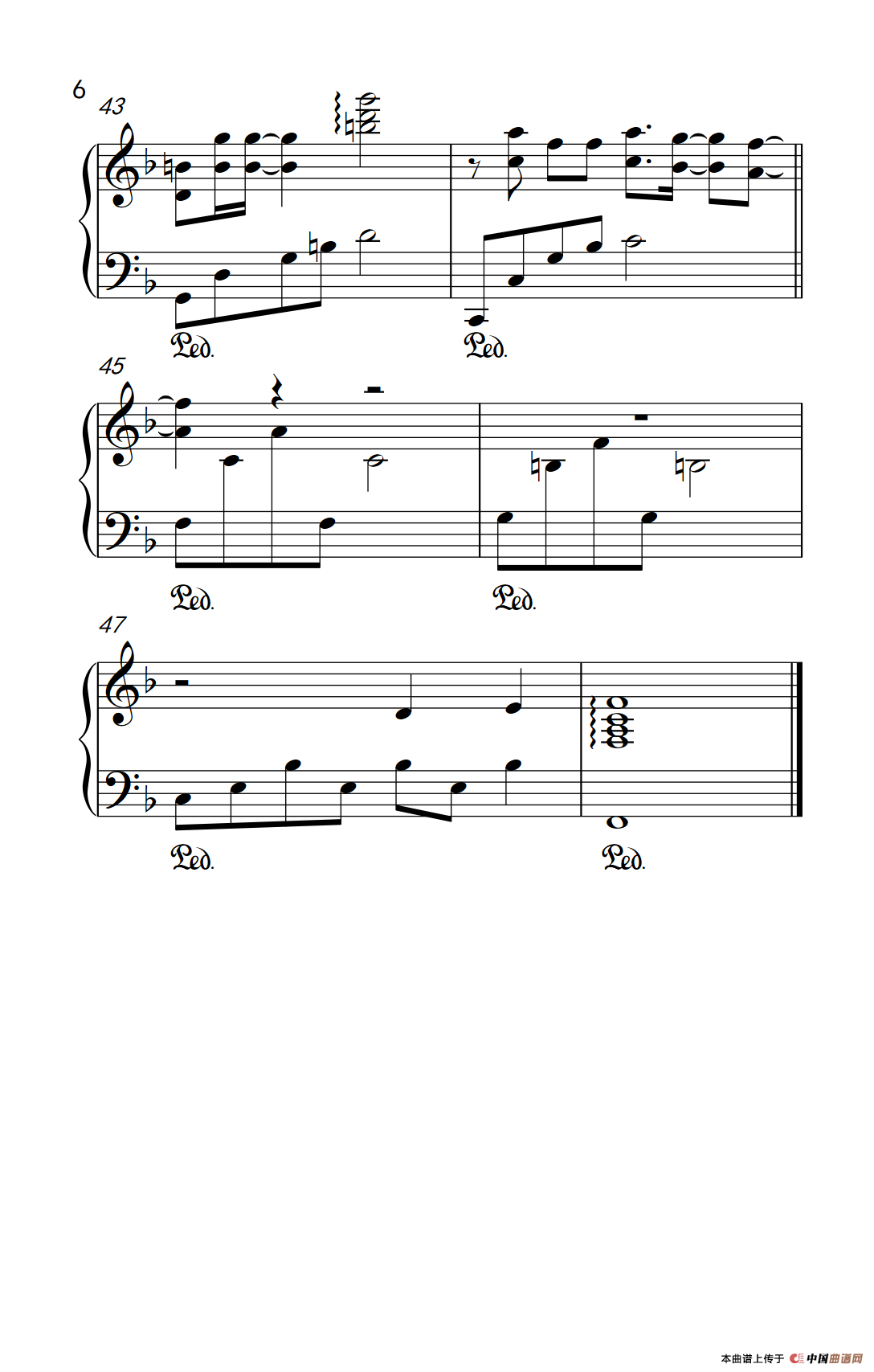 小幸运（《弹吧音教》制谱版）