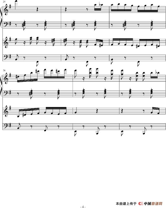 不能说的秘密（四手联弹）