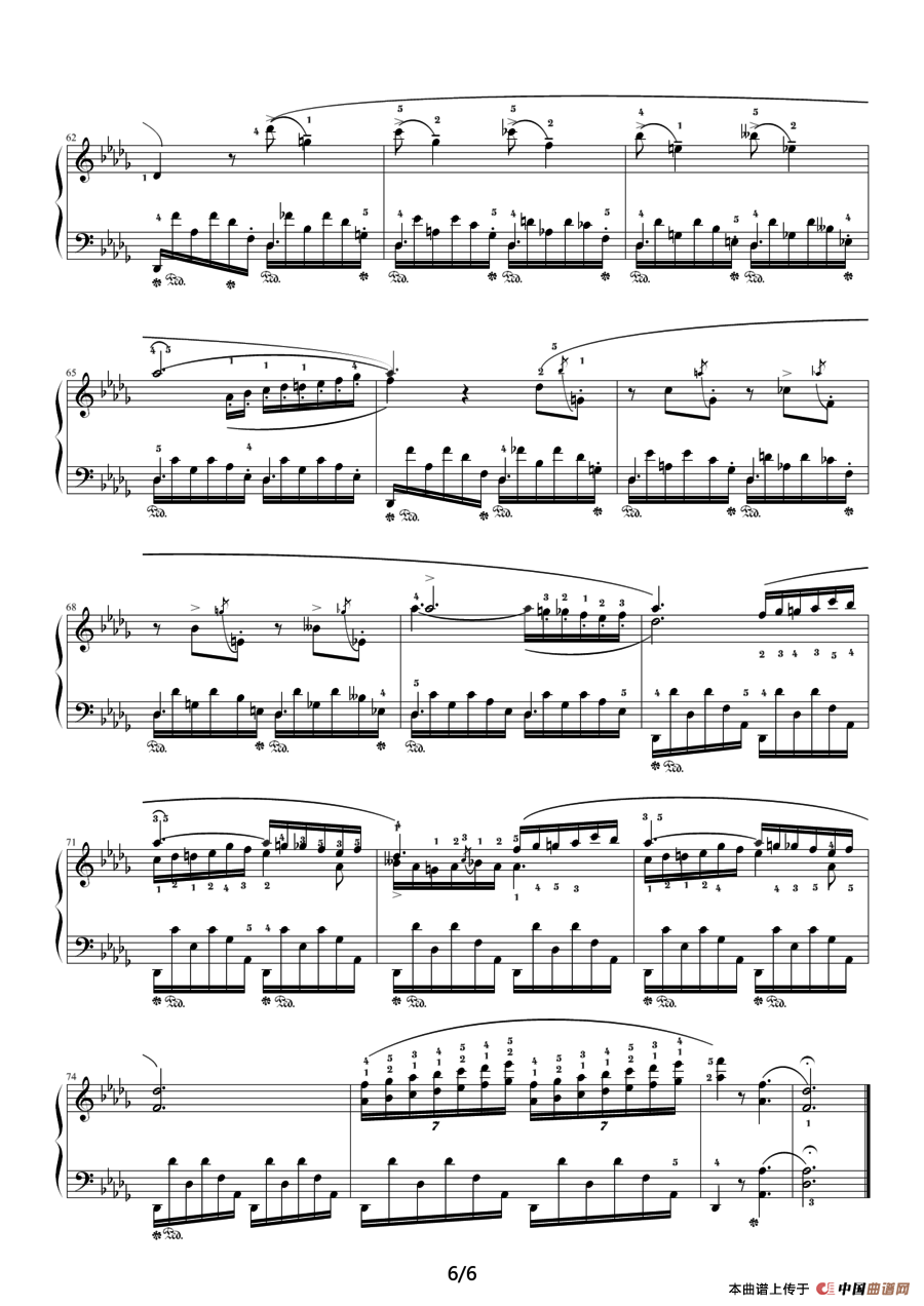 降D大调夜曲op27.2