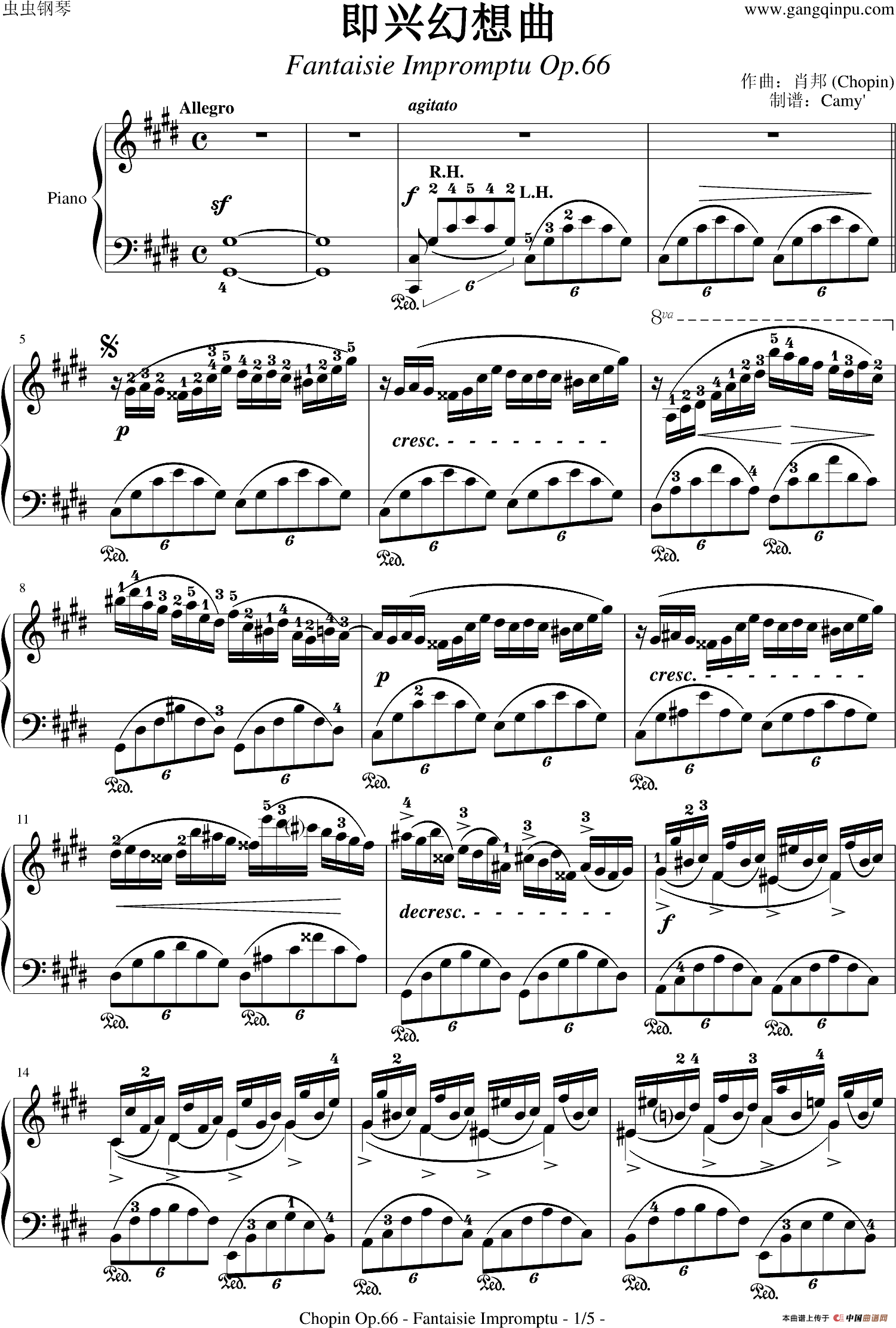即兴幻想曲op.66