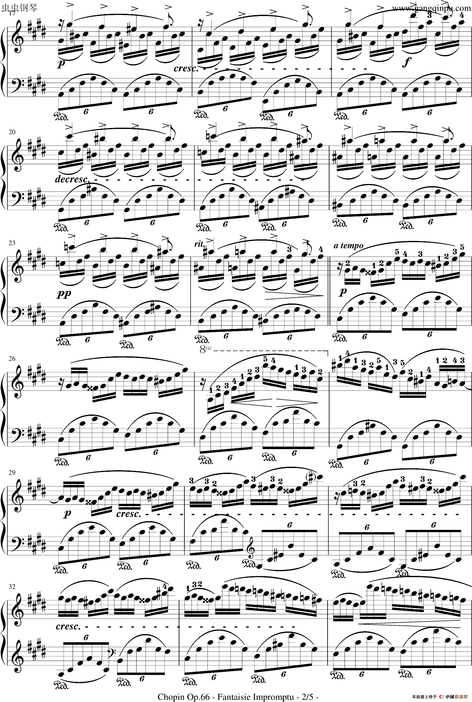 即兴幻想曲op.66