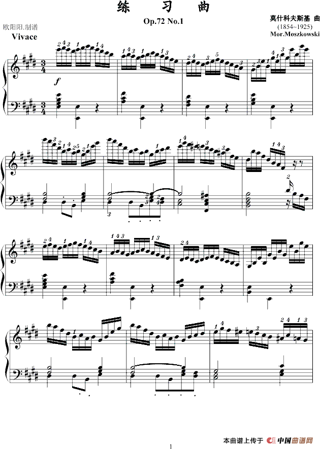 练习曲op.73 no.1