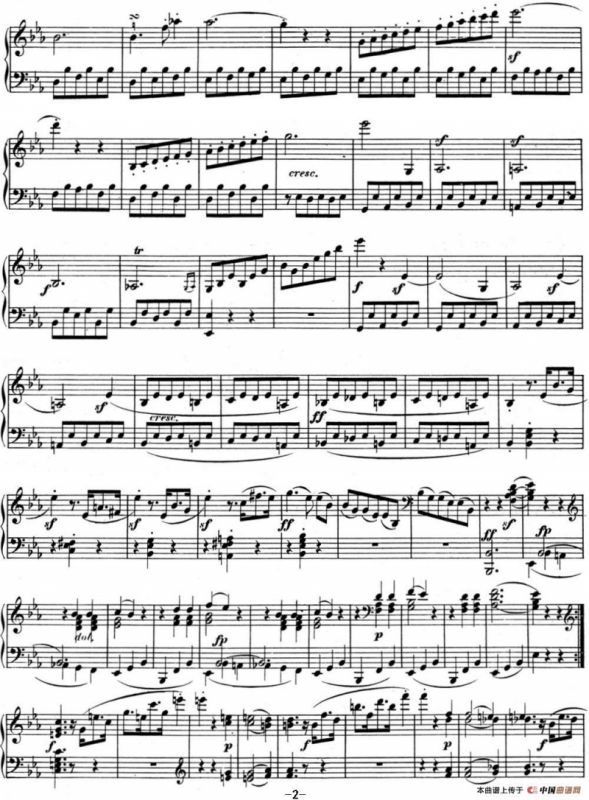 贝多芬钢琴奏鸣曲05 c小调 op.10 No.1 C minor3