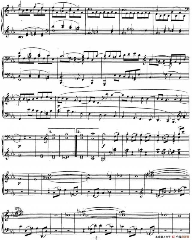 Sonate（奏鸣曲）