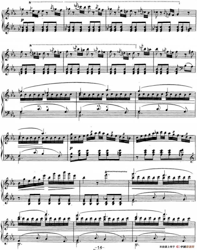 Sonate（奏鸣曲）