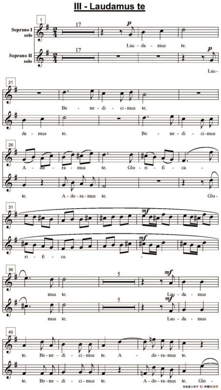 Laudamus te（四重奏）