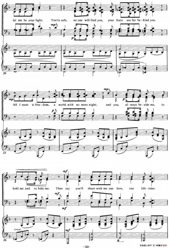 Choral Suite from The Phantom of the Opera（5 ALL I ASK OF YOU、四重奏）