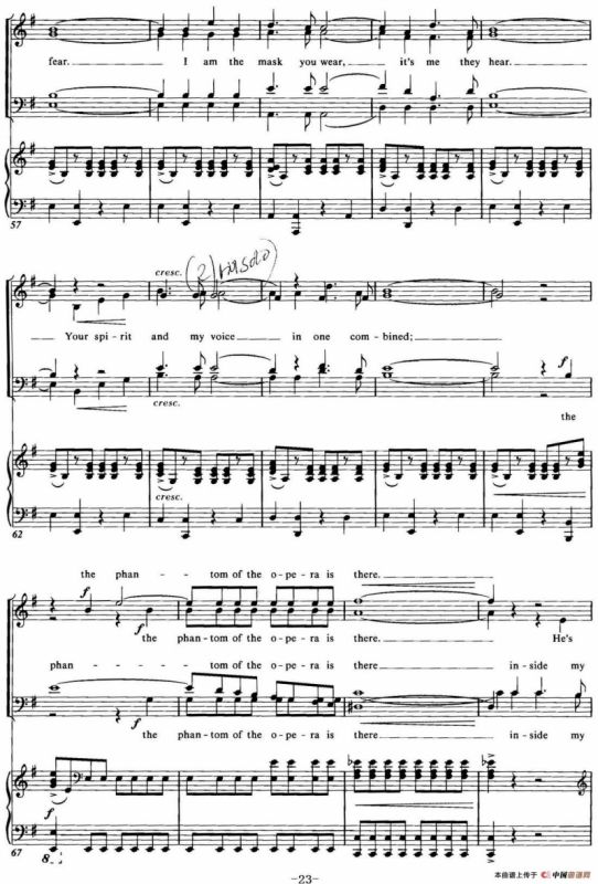 Choral Suite from The Phantom of the Opera（4 THE PHANTOM OF THE OPERA、四重奏）