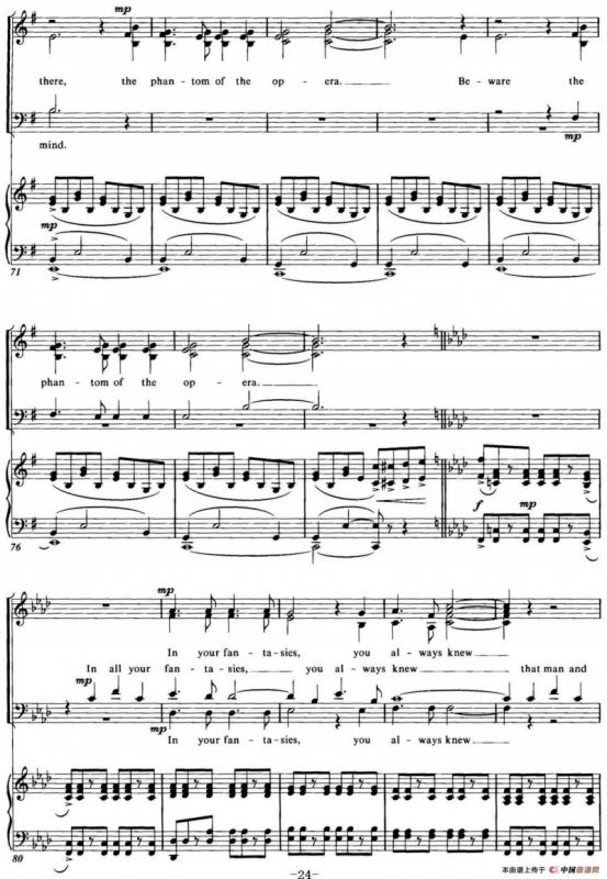 Choral Suite from The Phantom of the Opera（4 THE PHANTOM OF THE OPERA、四重奏）