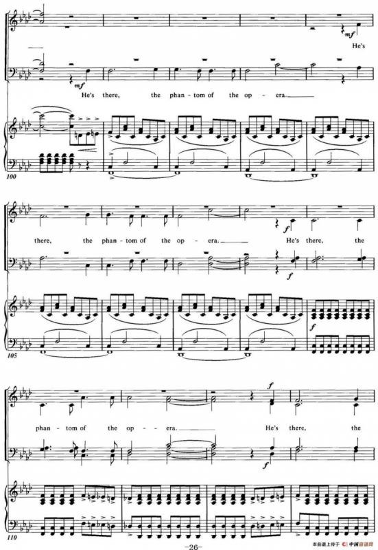 Choral Suite from The Phantom of the Opera（4 THE PHANTOM OF THE OPERA、四重奏）