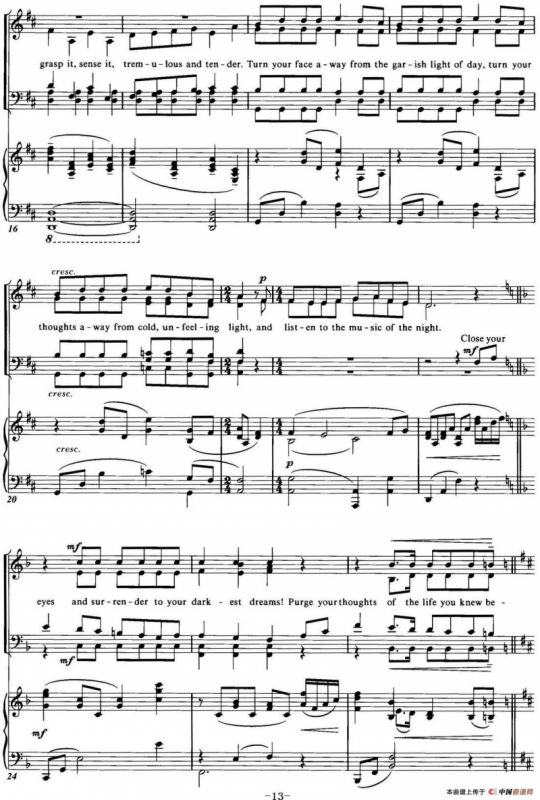 Choral Suite from The Phantom of the Opera（3 THE MUSIC OF THE NIGHT、四重奏）