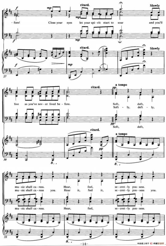 Choral Suite from The Phantom of the Opera（3 THE MUSIC OF THE NIGHT、四重奏）