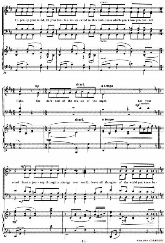 Choral Suite from The Phantom of the Opera（3 THE MUSIC OF THE NIGHT、四重奏）