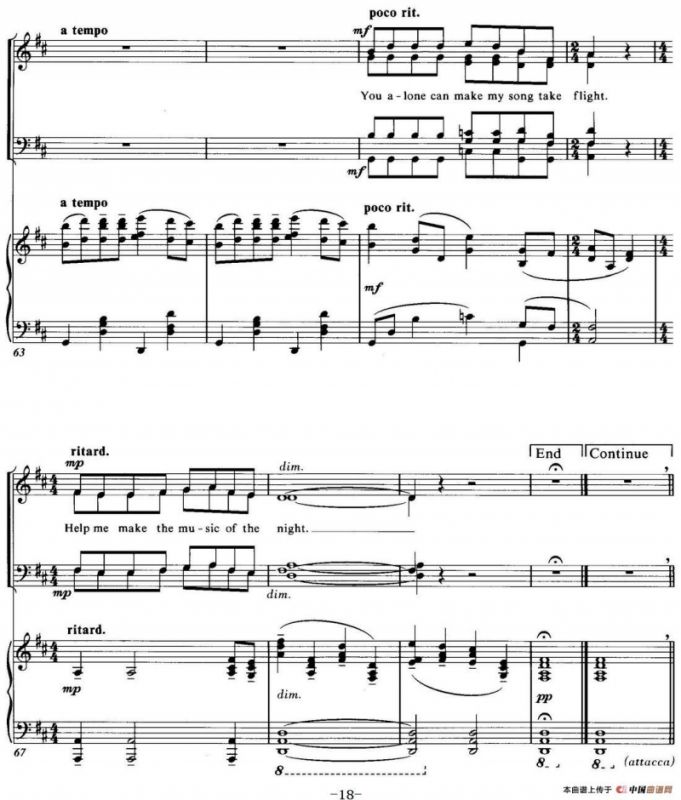 Choral Suite from The Phantom of the Opera（3 THE MUSIC OF THE NIGHT、四重奏）