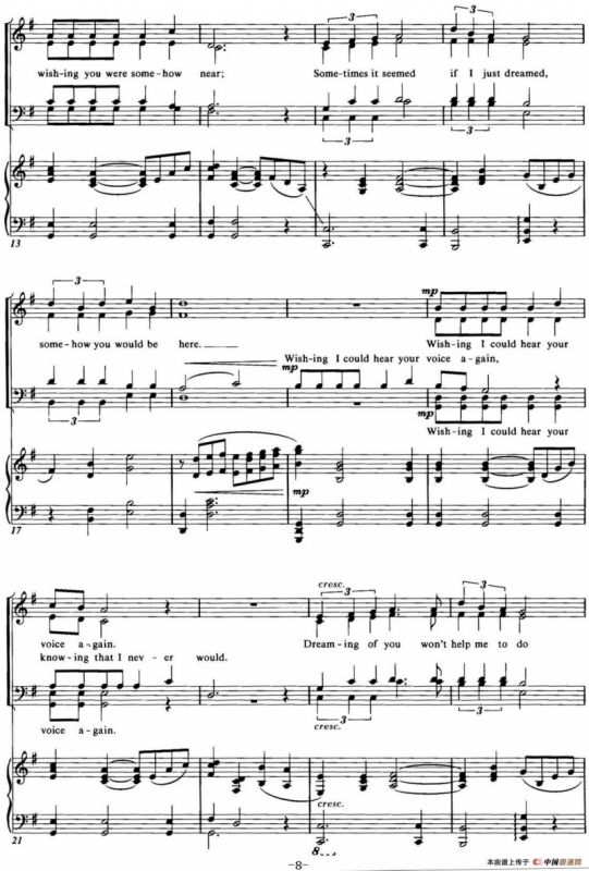 Choral Suite from The Phantom of the Opera（2 WISHING YOU WERE SOMEHOW HERE AGAIN、四重奏）