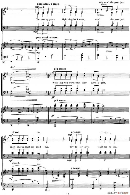 Choral Suite from The Phantom of the Opera（2 WISHING YOU WERE SOMEHOW HERE AGAIN、四重奏）