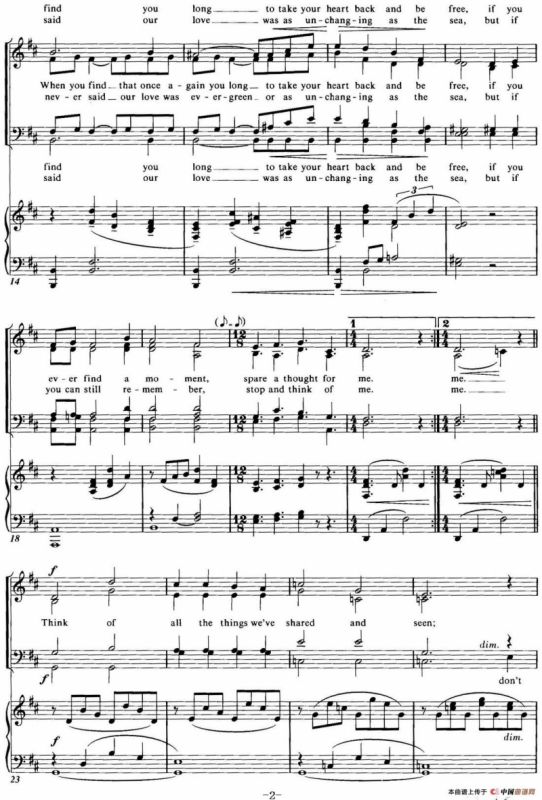 Choral Suite from The Phantom of the Opera（1 THINK OF ME、四重奏）