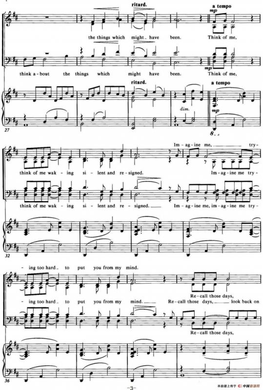 Choral Suite from The Phantom of the Opera（1 THINK OF ME、四重奏）