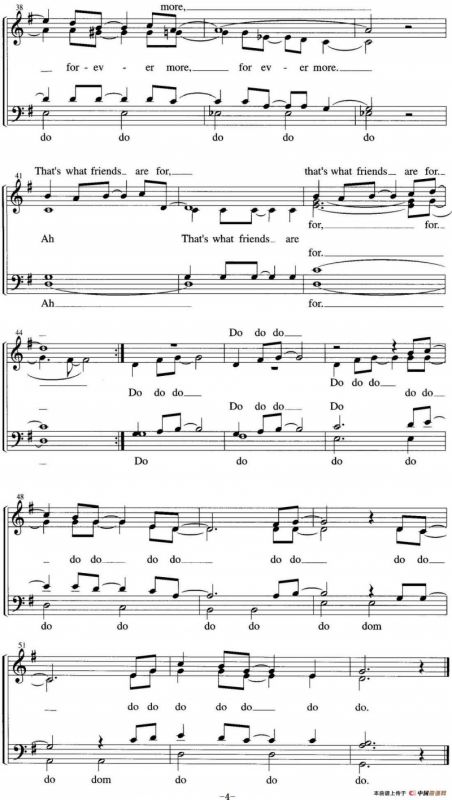 Thats what friends are for（四重奏）