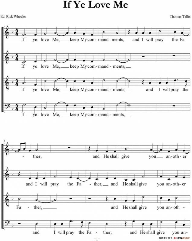 If ye love me（四重奏）