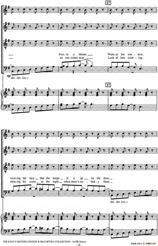 Eleanor Rigby（四重奏）