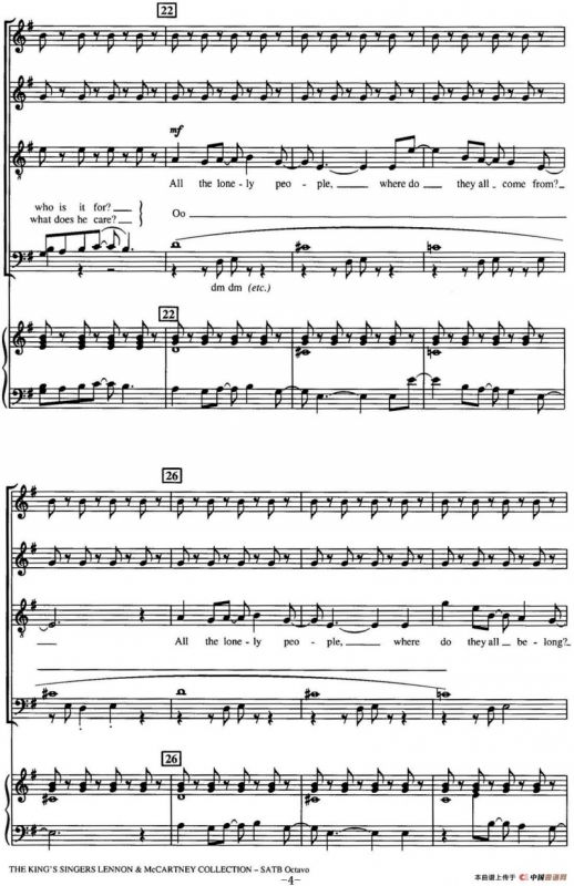 Eleanor Rigby（四重奏）